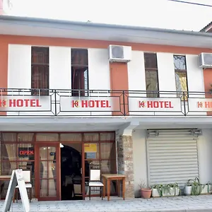 Hotel Hotel Central